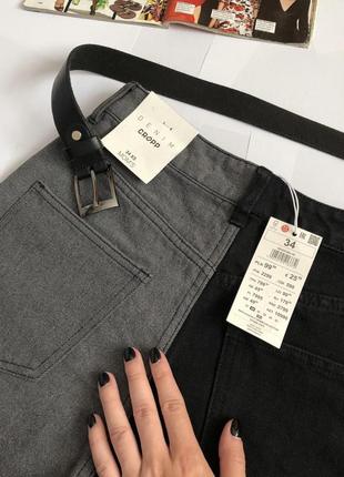 Новые шорты мом с высокой посадкой cropp8 фото