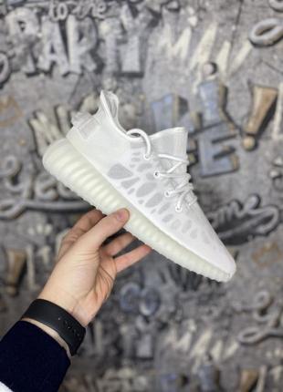 Мужские кроссовки adidas yeezy boost 350 v2 mono white 40-41-42-43-44