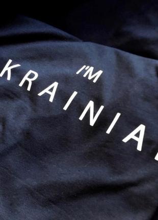 Чорна футболка «i'm ukrainian»2 фото