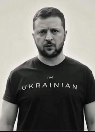 Чорна футболка «i’m ukrainian»
