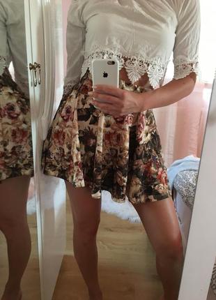 Юбка
