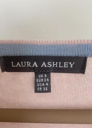 Кофта laura ashley