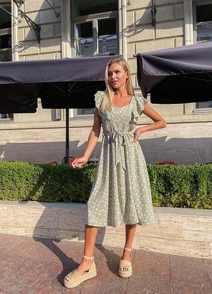 Сарафан в горох