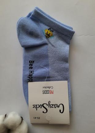 Набір шкарпетки жіночі короткі в сітку з бджілкою crazy socks1 фото