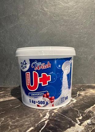 Пральний порошок new!! 5.5 kr.
