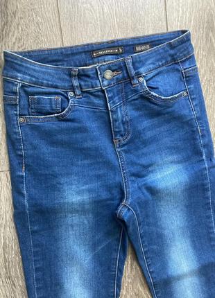 Синие голубые тонкие узкие стретч джинсы скини3 фото