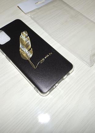 Силиконовый чехол для samsung galaxy a51 we will fly