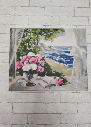 Картина " цветы и море" 50х40 книга, пйзаж, природа, ваза, тюль