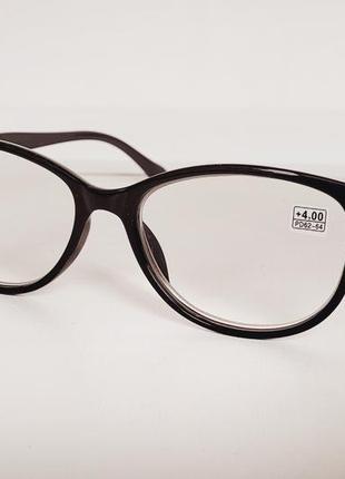 Очки  женские для зрения, с диоптриями с белой линзой +4,00
