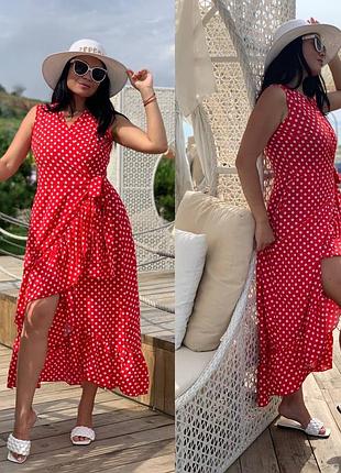 Плаття на запах