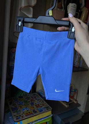 Шорти жіночі штанці 6-9-12 міс nike
