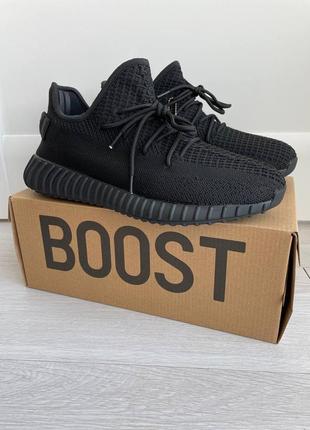 Мужские кроссовки adidas yeezy boost 350 v2 - 1 в 1 оригинал3 фото