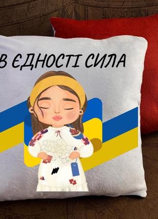 Подушка україна