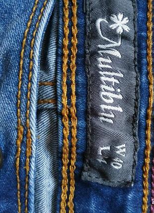 Стрейчеві джинси жіночі multiblu ladies favourite з високою посадкою, розмір 40/345 фото