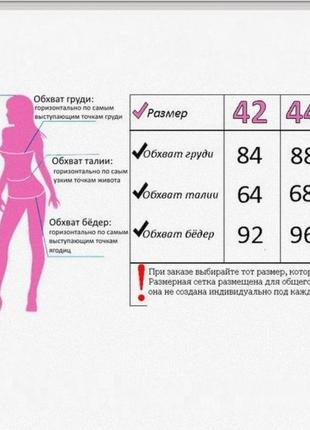 Шорты велосипедки женские с высокой посадкой, бриджи велотрекидля спорта, прогулок8 фото