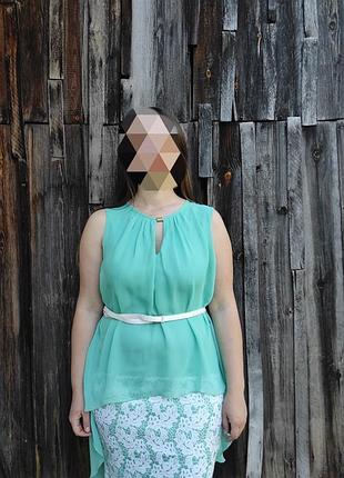 Жіноча сукня