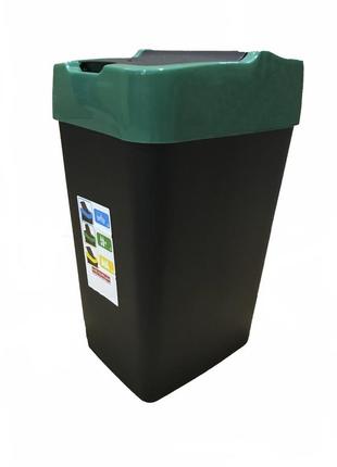 Набор вёдер для мусора с крышкой черное 60 л, heidrun refuse push&up, 40*33*67 см (1345 набор )пластиковые