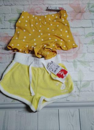 Шорти 92 шортики kiabi шорты