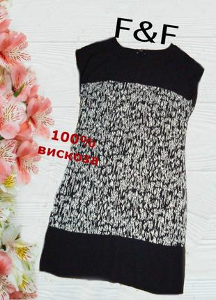 🐞🐞f&f 100 % віскоза натуральне легке стильне плаття/ туніка прямого крою в принт 🐞🐞🐞