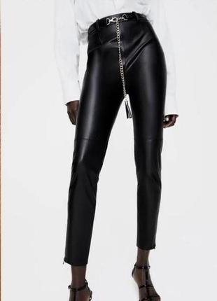 Леггинсы зара zara