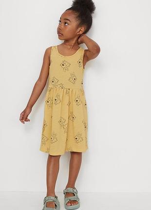 Сарафани з принтами та візерунками для дівчат 4-10 років від h&m (швеція