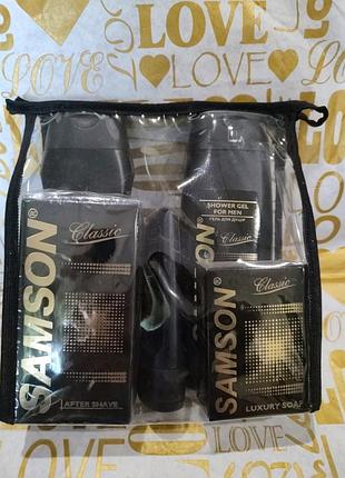 Подарунковий набір samson for men