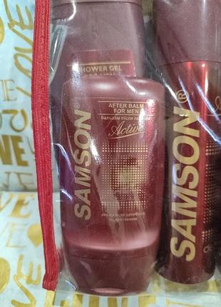 Подарунковий набір samson for men