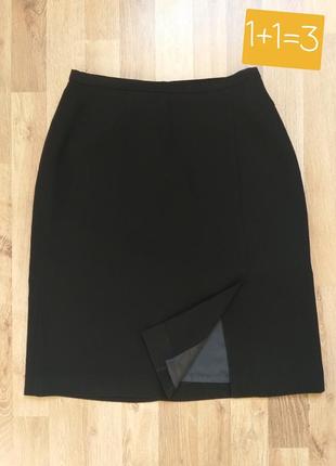 Спідниця ✅ 1+1=3