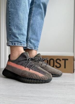 Чоловічі літні легкі кросівки adidas yeezy boost 350 v2🆕 адідас ізі