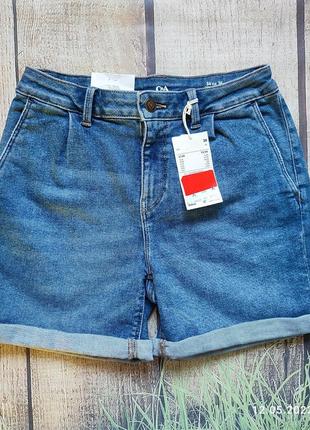 Шорты