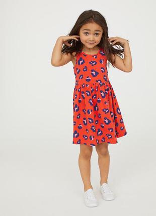 Платье сарафан h&m 4-6