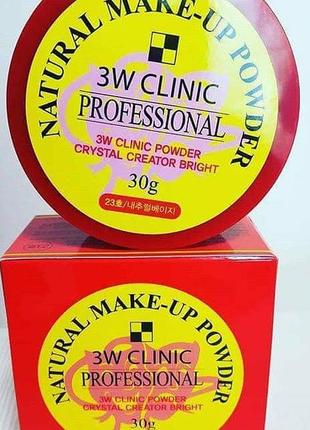 Идеальная пудра 3wclinic natural make-up powder1 фото