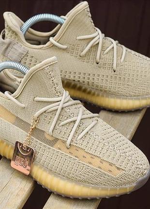 Мужские кроссовки adidas yeezy boost 350 v2 (светло/коричневые)   #адидас