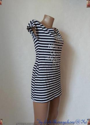Симпатичное мини платье/туника в мелкие полоски с карманами в морском стиле, размер с-м3 фото