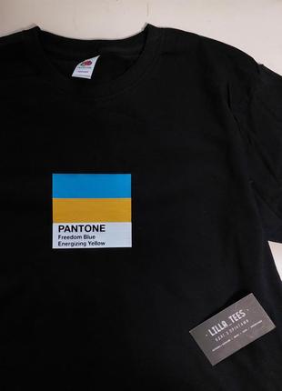 Футболка україна прапор pantone