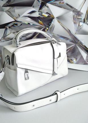 Сумка шкіряна біла з короткою ручкою і довгим ременем