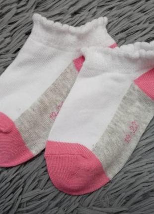 Шкарпетки короткі для дівчинки lupilu р.19-22