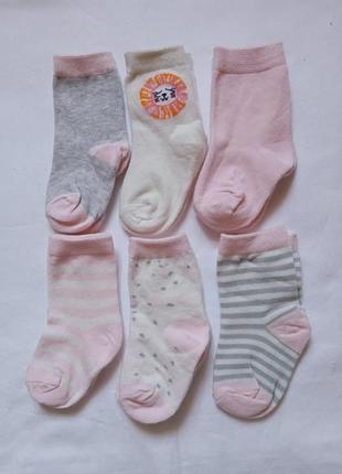 Шкарпетки для дівчаток kuniboo від 0 до 2 років