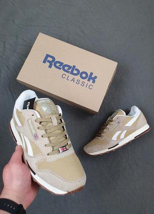 Кроссовки мужские reebok classic светло коричневые. обувь мужская койот рибок классик весна лето9 фото