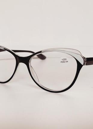 Очки  женские для зрения, с диоптриями с белой линзой  +2,50