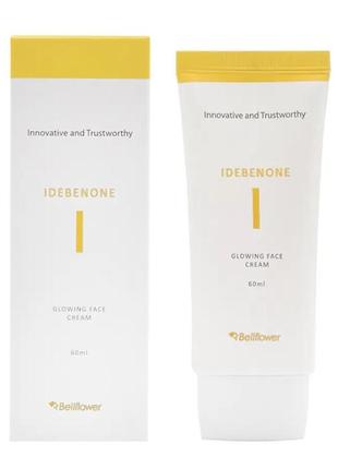 Скидка! інноваційний антивіковий крем bellflower idebenone glowing face cream