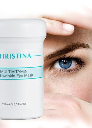 Multivitamin anti-wrinkle eye mask christina1 фото