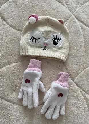 Шапка і рукавички