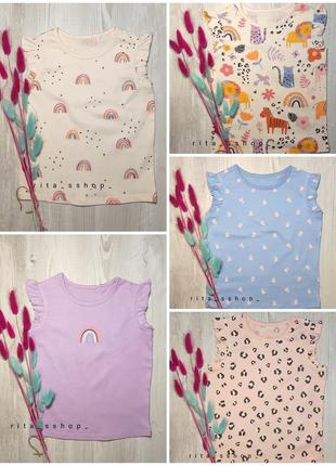 Футболки для дівчаток george