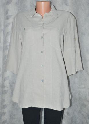 Женская светлая рубашка best connections с коротким рукавом и карманами.