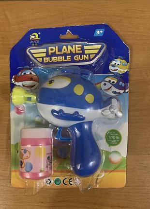 Пистолет с мыльными пузырями.