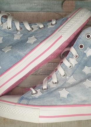 Кеды-сникерсы daddy