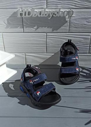 Боссоножки детские