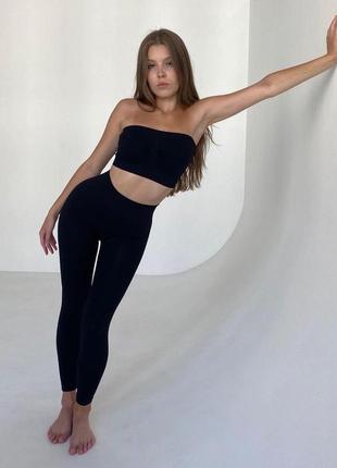 Безшовний комплект топ бандо і лосини з моделюючим ефектом