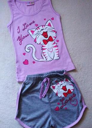 💜стильный костюмчик на лето💜